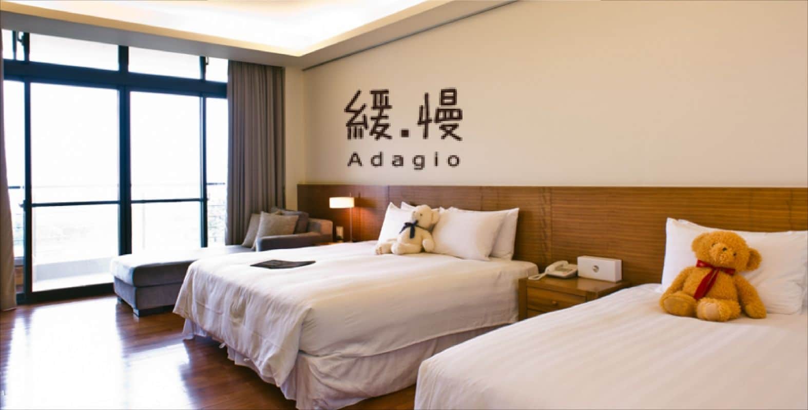 緩慢系列 logo